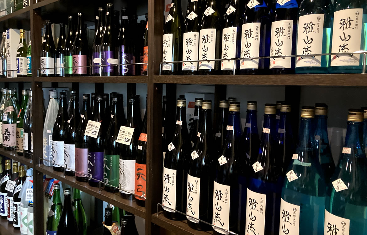 山形県産 地酒とワインの店 酒蔵 佐藤酒店